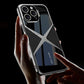Frendorf | Luxus Beschichtung PU Schlicht Mode Super Coole Stil Weiche Kante Lederhülle Für IPhone