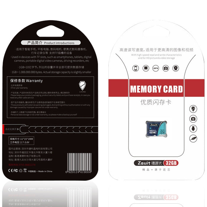 Frendorf | Zsuit 64GB High Speed Class10 Silber Grau TF(Micro SD) Speicherkarte