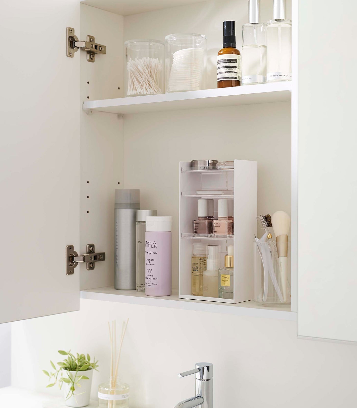 Makeup Organizer - Zwei Stile