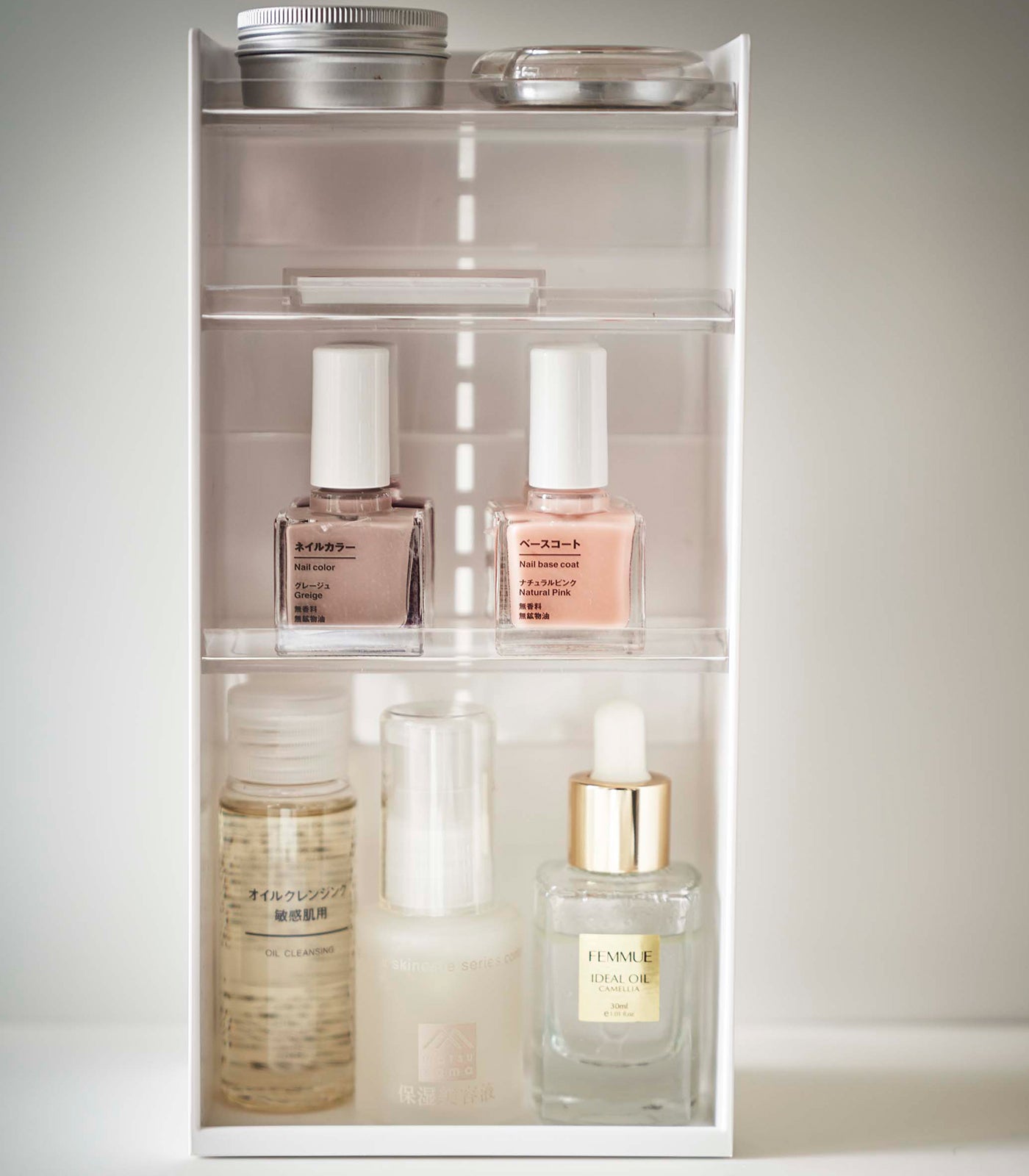 Makeup Organizer - Zwei Stile