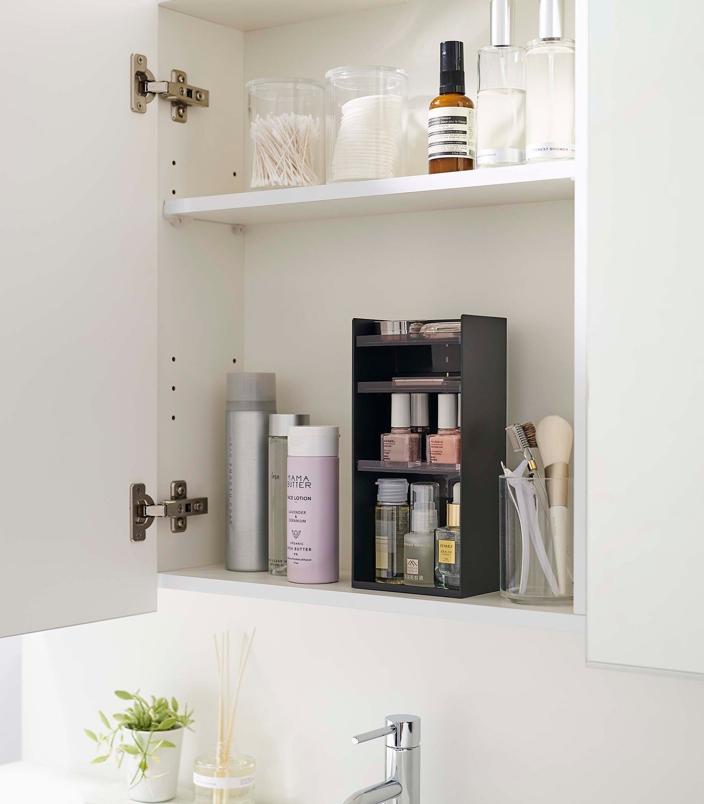 Makeup Organizer - Zwei Stile