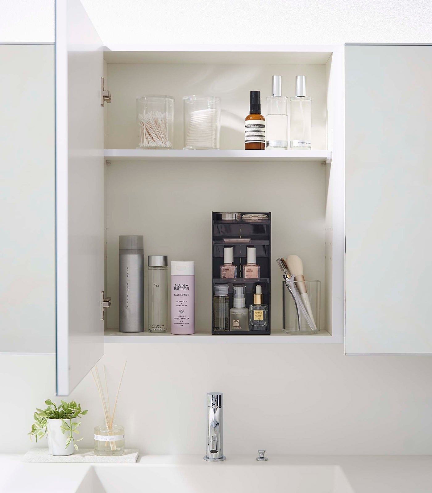 Makeup Organizer - Zwei Stile