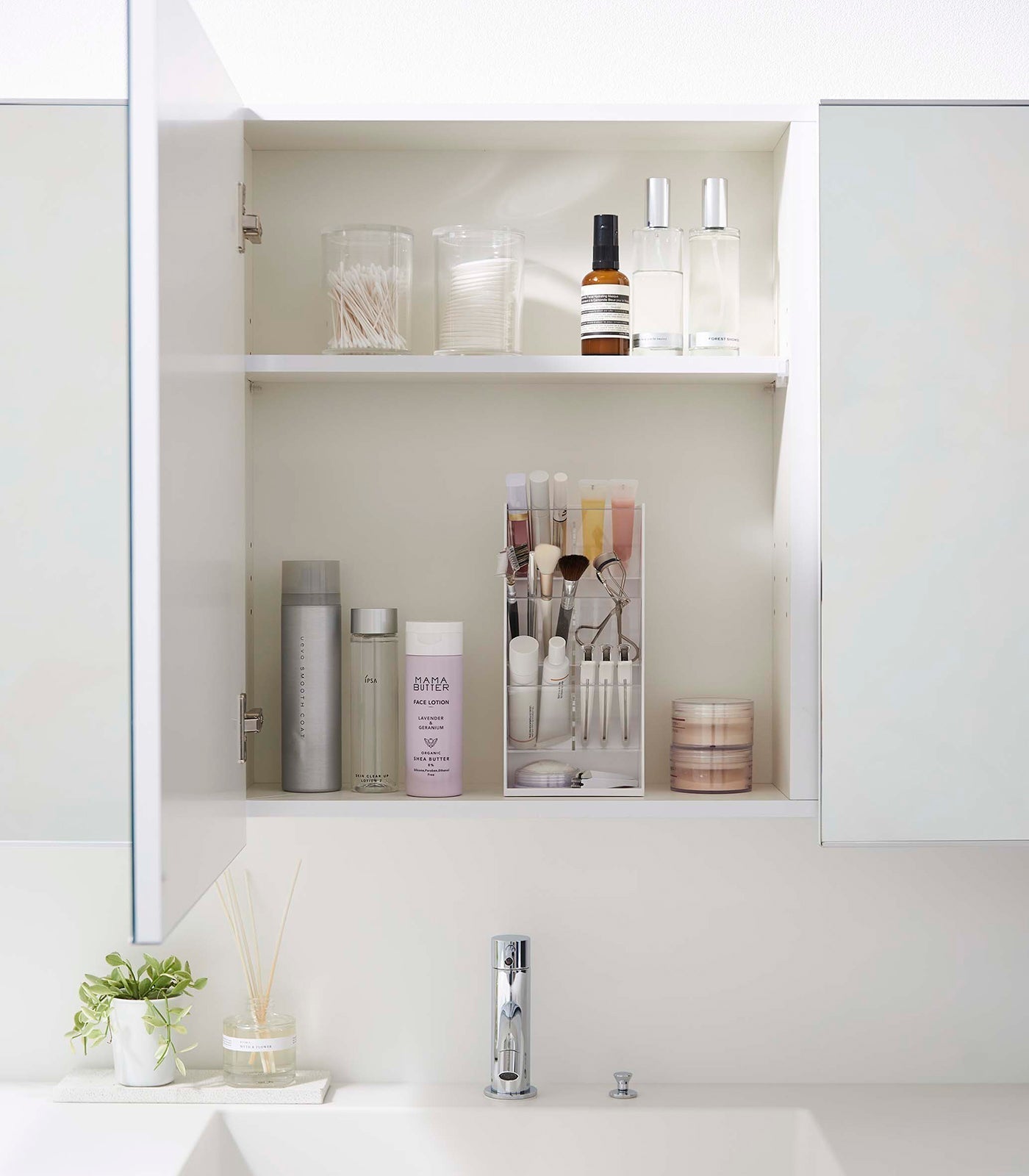 Makeup Organizer - Zwei Stile