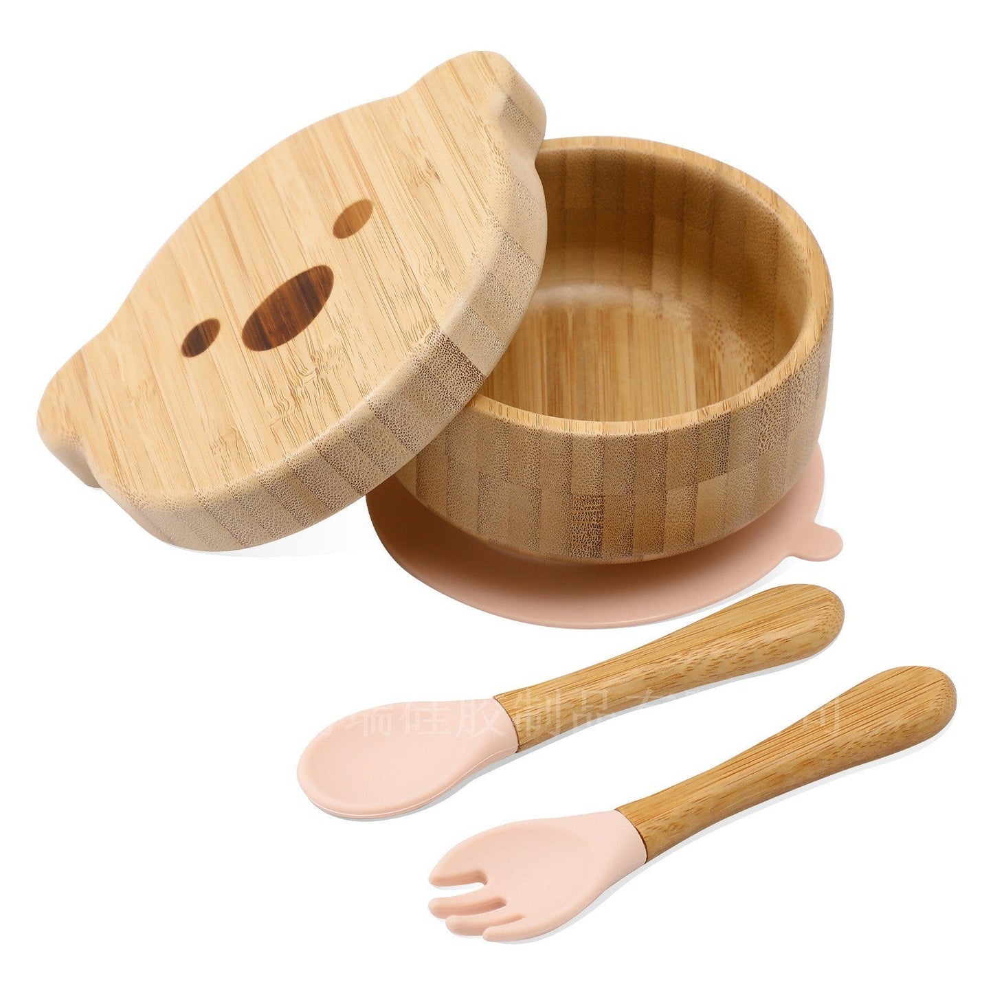 Frendorf | Niedlicher Baby Geschenkkorb