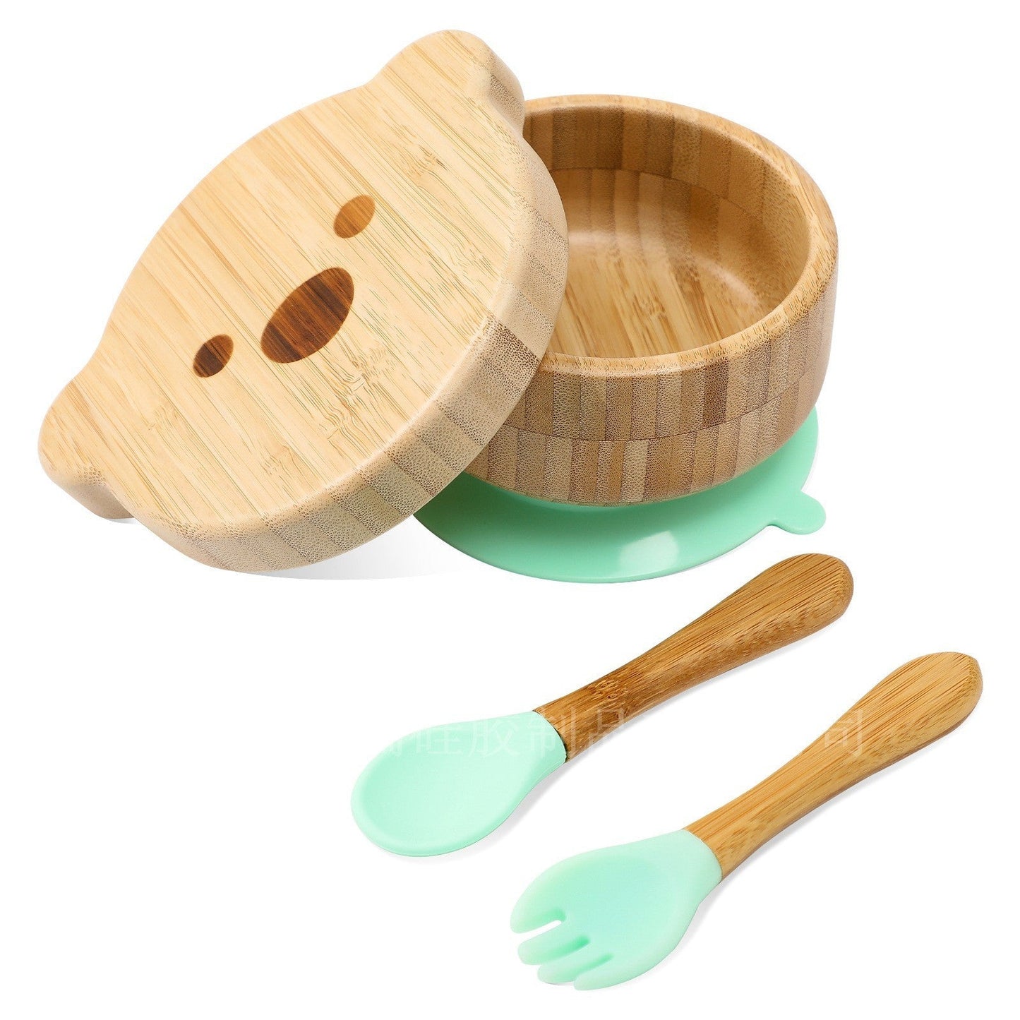 Frendorf | Niedlicher Baby Geschenkkorb