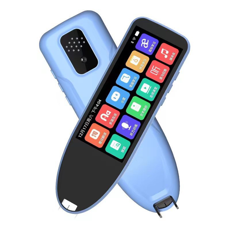 Frendorf | 112 Language Translation Scanning Reading Pen