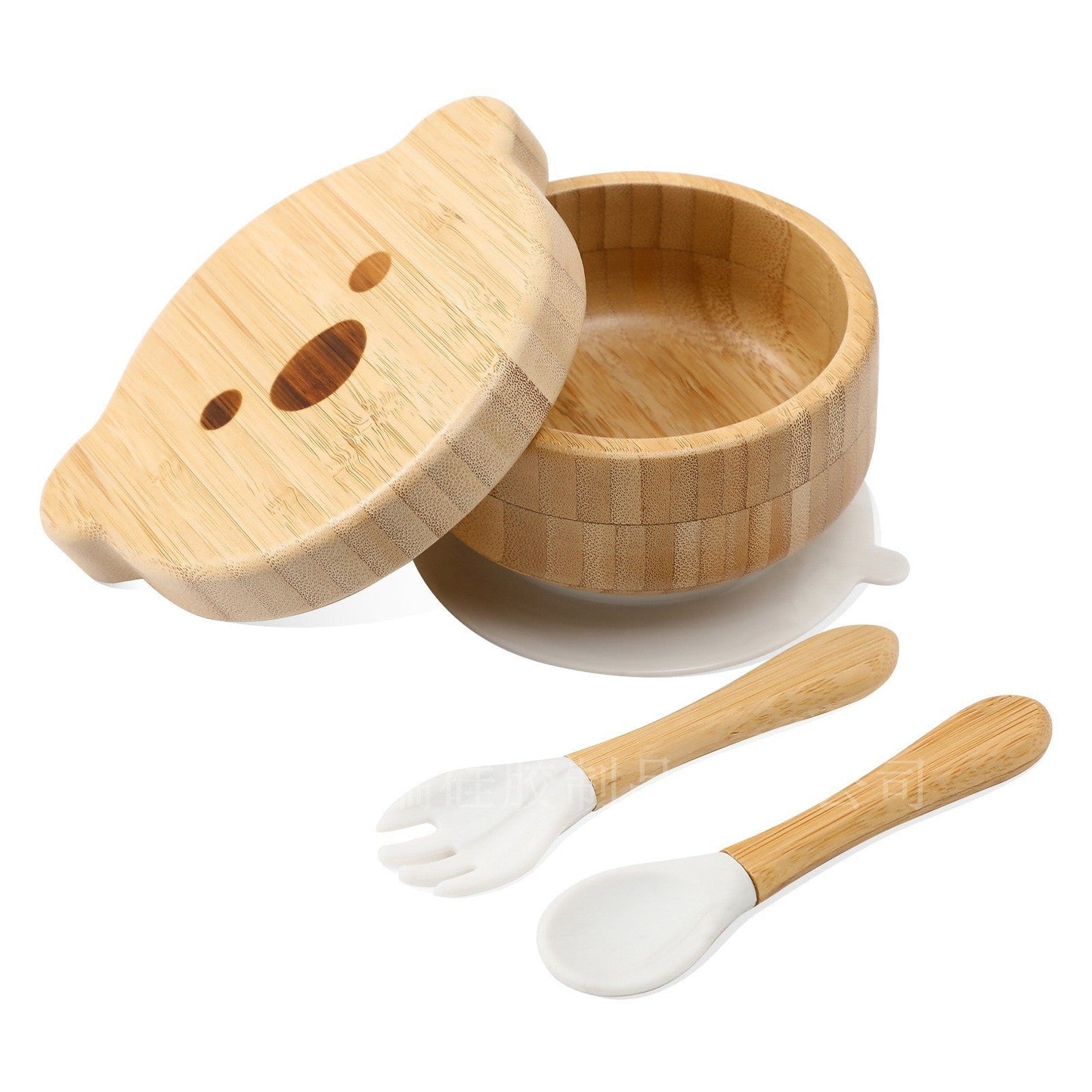 Frendorf | Niedlicher Baby Geschenkkorb