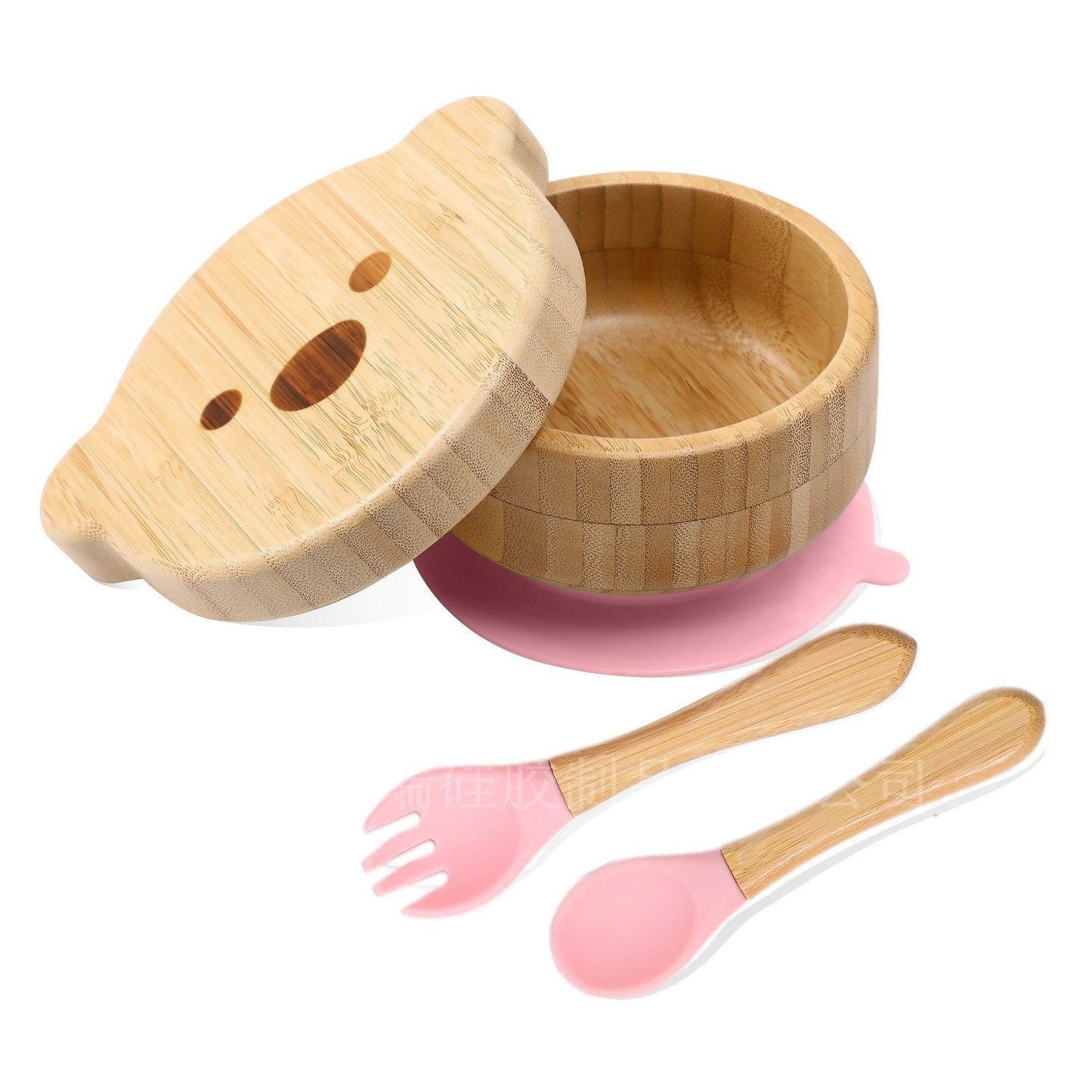 Frendorf | Niedlicher Baby Geschenkkorb