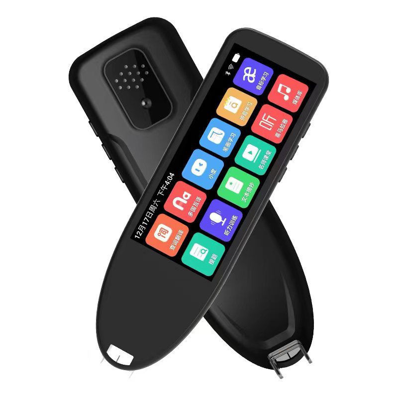 Frendorf | 112 Language Translation Scanning Reading Pen
