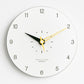 Frendorf™ Minimalistische Moderne Runde Wanddeko Stille Uhr