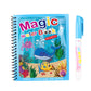 Frendorf | Magisches Wasser Malbuch für Kinder