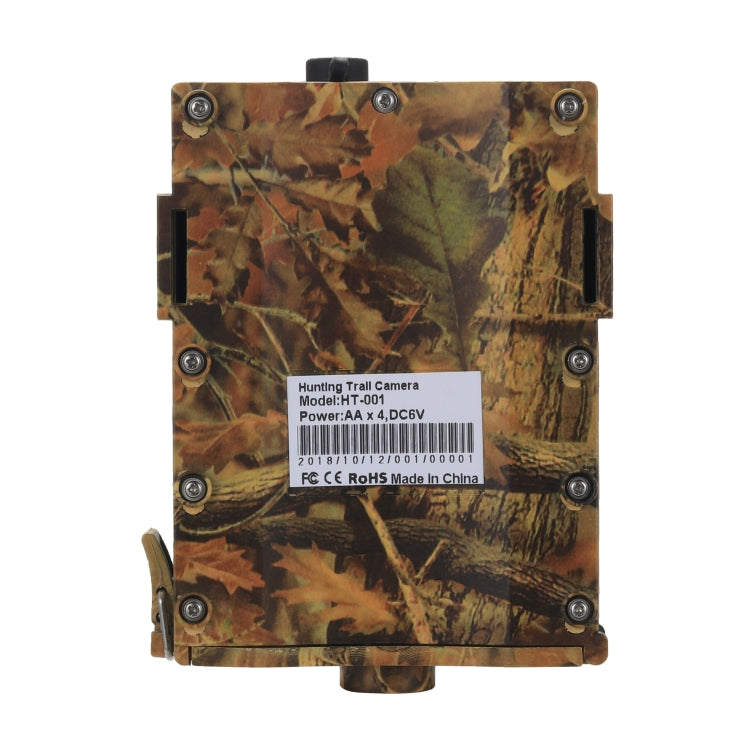 Frendorf | Ht-001B 1080P Outdoor Waterproof Wild Animal Infrared Thermal Night Vision Hunting Trail Camera