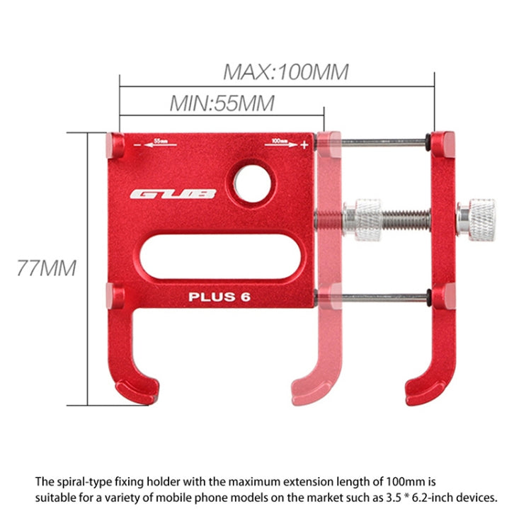 Frendorf | GUB Plus 6 Aluminiumlegierung MTB Fahrrad Handyhalter (Silber)