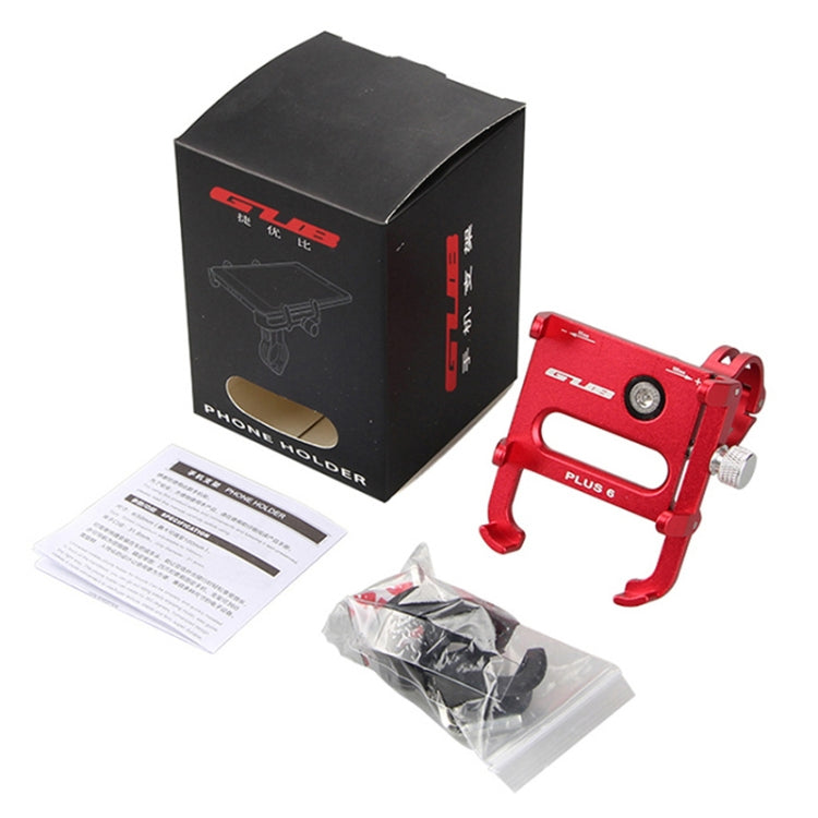 Frendorf | GUB Plus 6 Aluminiumlegierung MTB Fahrrad Handyhalter (Silber)