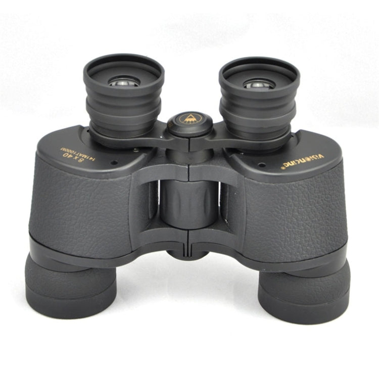 Frendorf | Visionking 8x40V HD Wasserdicht Langstrecken-Zoom Teleskop Ferngläser für Reisen / Jagd