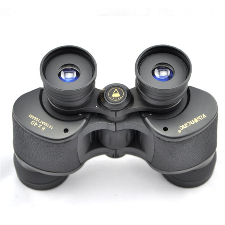 Frendorf | Visionking 8x40V HD Wasserdicht Langstrecken-Zoom Teleskop Ferngläser für Reisen / Jagd