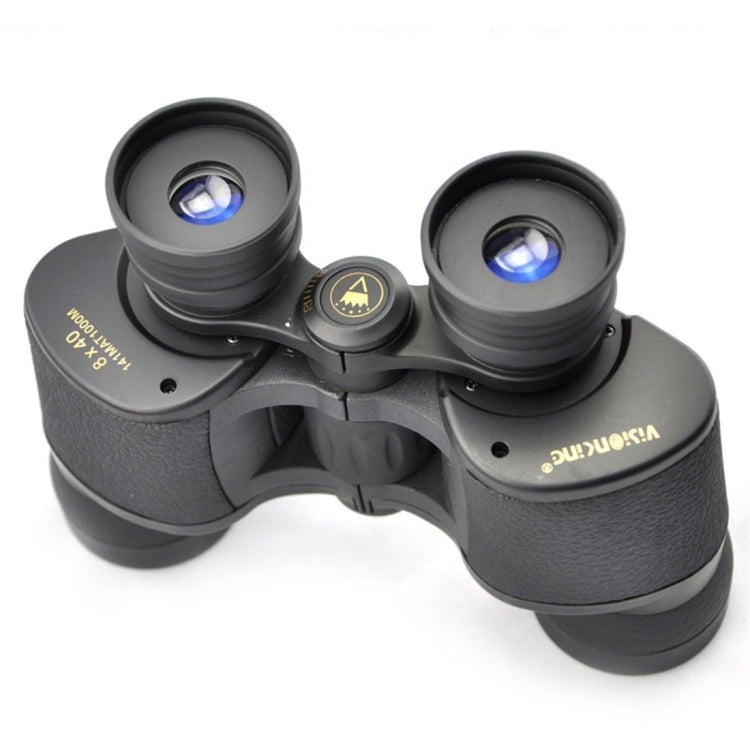 Frendorf | Visionking 8x40V HD Wasserdicht Langstrecken-Zoom Teleskop Ferngläser für Reisen / Jagd