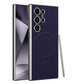 Frendorf | Original Metallic Leather Skin Gefühl Handyhülle Für Samsung Galaxy S23 S24