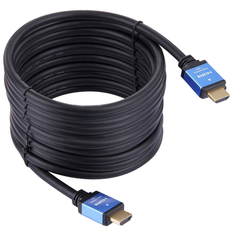 Frendorf | 15m HDMI 2.0 Version High Speed HDMI 19 Pin Stecker zu HDMI 19 Pin Stecker Verbindungskabel