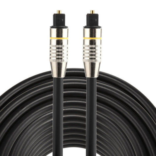 Frendorf | 20m OD6.0mm vernickeltes Metall Kopf Toslink männlich zu männlich Digitaloptisches Audiokabel