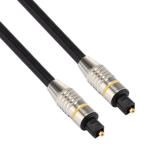 Frendorf | 20m OD6.0mm vernickeltes Metall Kopf Toslink männlich zu männlich Digitaloptisches Audiokabel