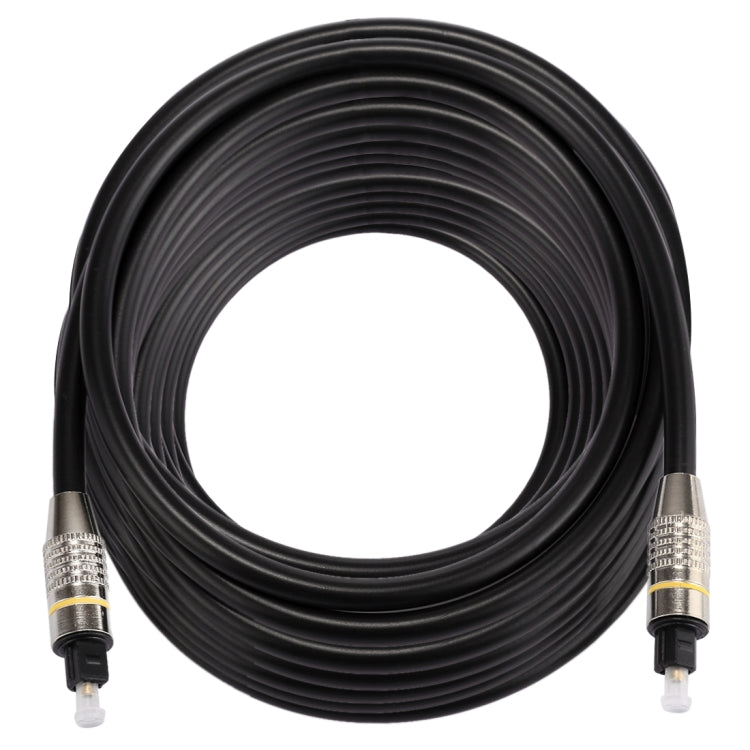 Frendorf | 20m OD6.0mm vernickeltes Metall Kopf Toslink männlich zu männlich Digitaloptisches Audiokabel