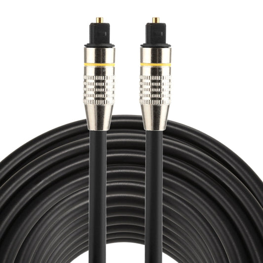 Frendorf | 25m OD6.0mm vernickelter Metallkopf Toslink Stecker zu Stecker Digital-Optik-Audiokabel