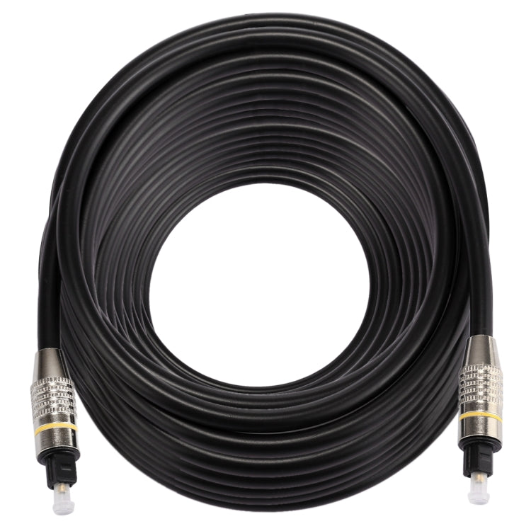 Frendorf | 25m OD6.0mm vernickelter Metallkopf Toslink Stecker zu Stecker Digital-Optik-Audiokabel