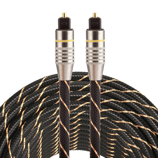 Frendorf | 15m OD6.0mm vergoldetes Metallkopf gewobenes Netzkabel Toslink männlich zu männlich digitales optisches Audiokabel