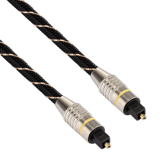 Frendorf | 15m OD6.0mm vergoldetes Metallkopf gewobenes Netzkabel Toslink männlich zu männlich digitales optisches Audiokabel