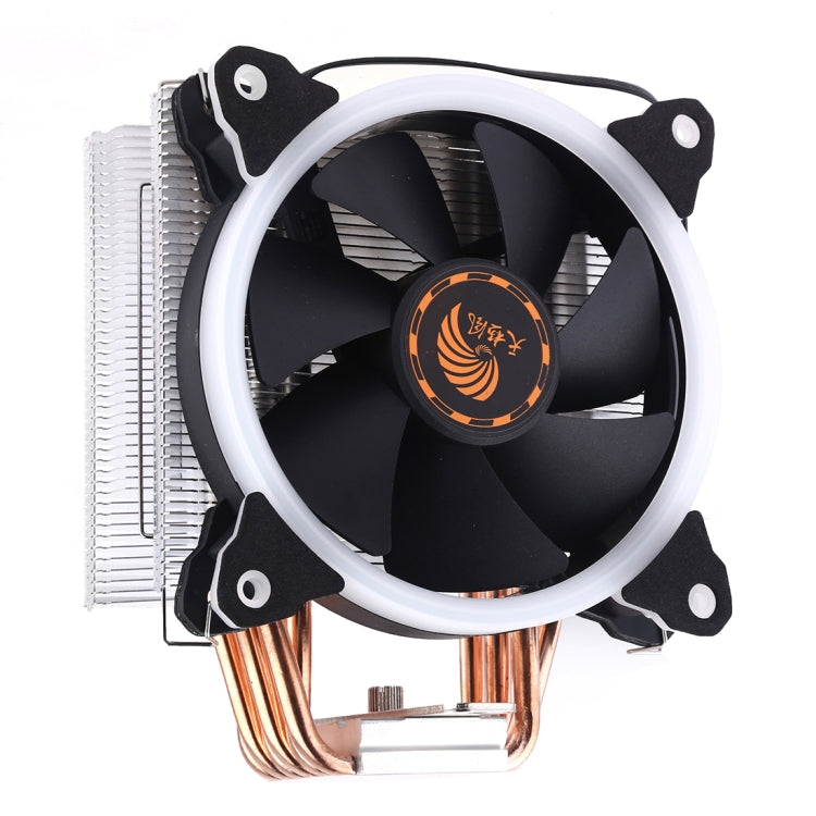 Frendorf | 6 Kupferrohre CPU Kühlkörper Hydrauliklager Kühlventilator Leiser Ventilator mit RGB Farblichter 4 Pin für Intel: LGA775 1150 1151 1155 1156 1366 2011 (AMD: FM1 FM2 AM2 AM3+ AM4)