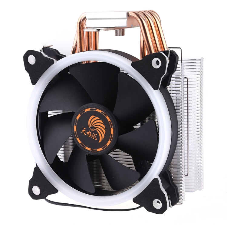 Frendorf | 6 Kupferrohre CPU Kühlkörper Hydrauliklager Kühlventilator Leiser Ventilator mit RGB Farblichter 4 Pin für Intel: LGA775 1150 1151 1155 1156 1366 2011 (AMD: FM1 FM2 AM2 AM3+ AM4)