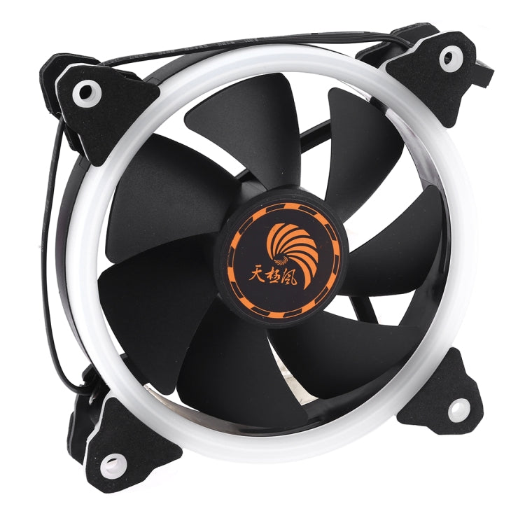 Frendorf | 6 Kupferrohre CPU Kühlkörper Hydrauliklager Kühlventilator Leiser Ventilator mit RGB Farblichter 4 Pin für Intel: LGA775 1150 1151 1155 1156 1366 2011 (AMD: FM1 FM2 AM2 AM3+ AM4)