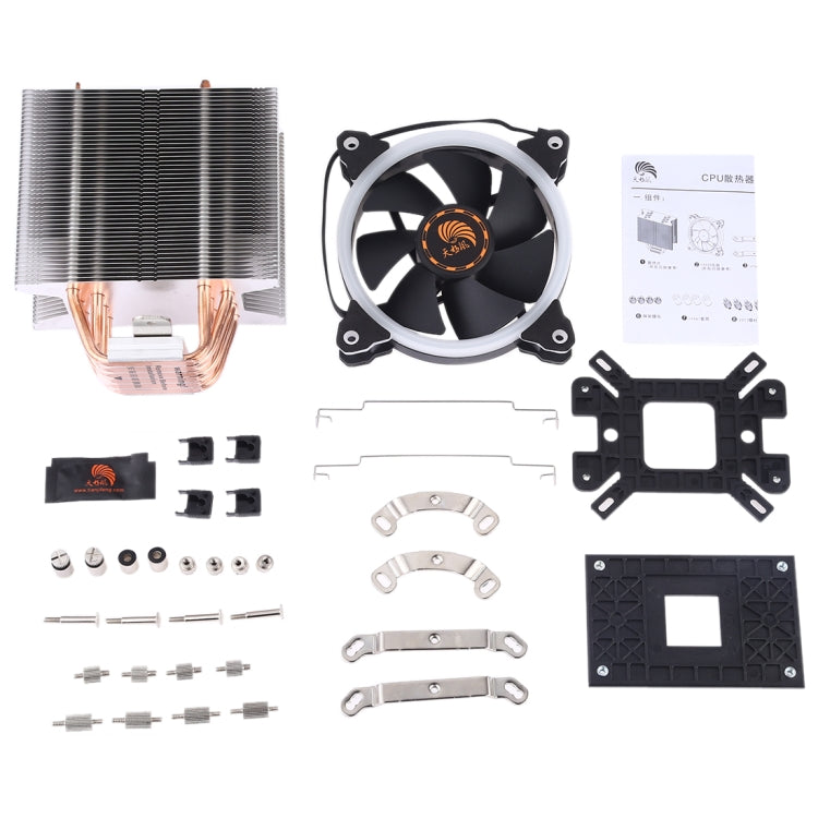 Frendorf | 6 Kupferrohre CPU Kühlkörper Hydrauliklager Kühlventilator Leiser Ventilator mit RGB Farblichter 4 Pin für Intel: LGA775 1150 1151 1155 1156 1366 2011 (AMD: FM1 FM2 AM2 AM3+ AM4)