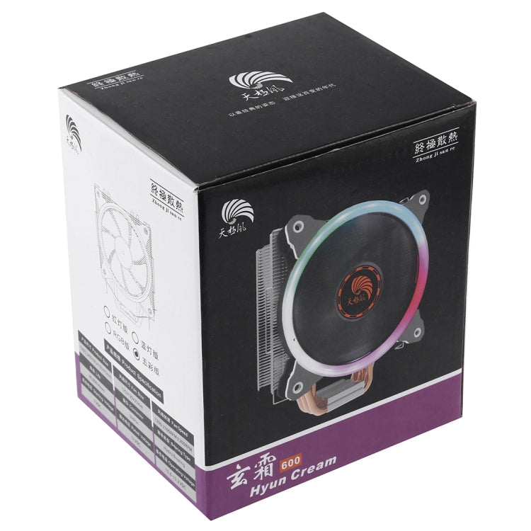 Frendorf | 6 Kupferrohre CPU Kühlkörper Hydrauliklager Kühlventilator Leiser Ventilator mit RGB Farblichter 4 Pin für Intel: LGA775 1150 1151 1155 1156 1366 2011 (AMD: FM1 FM2 AM2 AM3+ AM4)