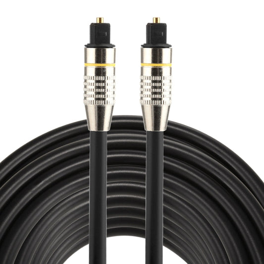 Frendorf | 15m OD6.0mm vernickeltes Metall Kopf Toslink männlich zu männlich Digitale optische Audio-Kabel