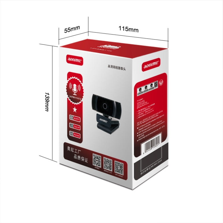Frendorf | Aoni A20 FHD 1080P IPTV WebCam Teleconference Teaching Live Broadcast Computer Kamera mit Mikrofon (Schwarz)