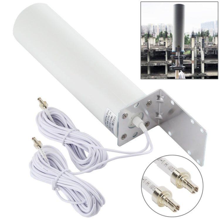 Frendorf | 4G LTE WiFi 12DBi Omni Außenfassantenne mit CRC9 männlich (Weiß)