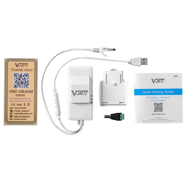 Frendorf | VONETS VAP11AC 5G / 2.4G Mini Wireless Bridge mit Lüfterversion 300Mbps + 900Mbps WiFi Repeater, Unterstützung von Videoüberwachung & Steuerung(Weiß)