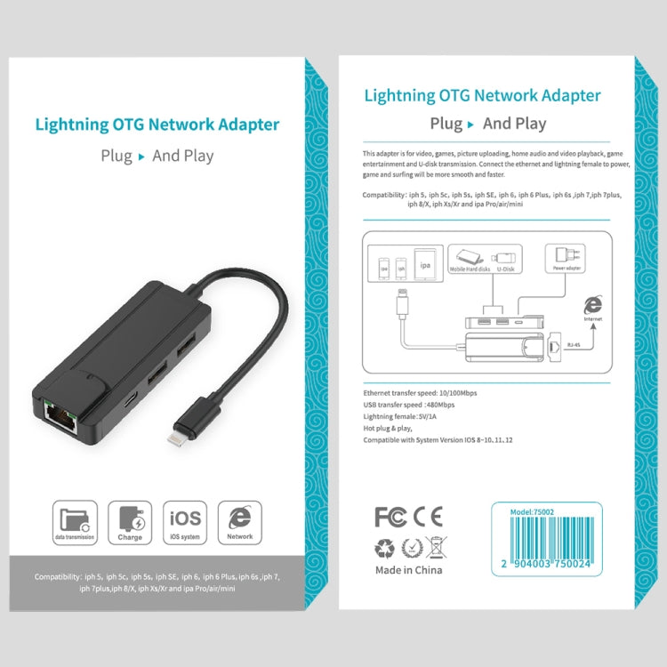 Frendorf | Onten 75002 8PIN zu RJ45 Hub USB 2.0 Adapter (Schwarz)