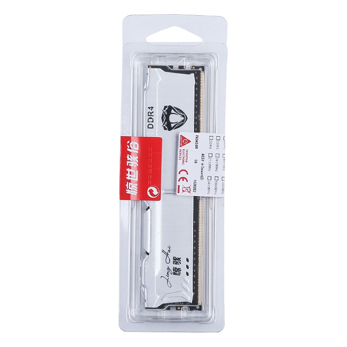 Frendorf | JingHai 1.2V DDR4 2400MHz 8GB Speicher RAM Modul für Desktop-PC