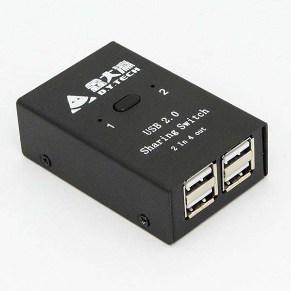 Frendorf | DY-B046 2 In 4 Out USB 2.0 Sharing Switch USB Flash Drucker Adapter