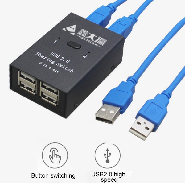 Frendorf | DY-B046 2 In 4 Out USB 2.0 Sharing Switch USB Flash Drucker Adapter