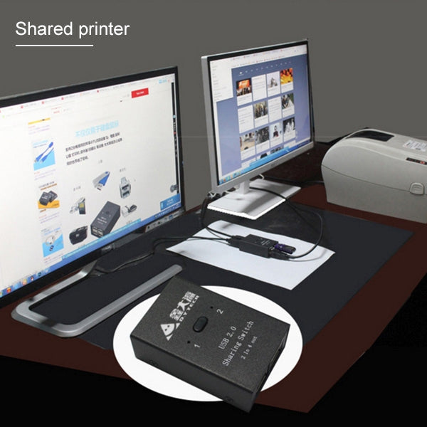 Frendorf | DY-B046 2 In 4 Out USB 2.0 Sharing Switch USB Flash Drucker Adapter