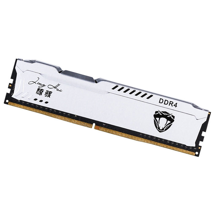 Frendorf | JingHai 1.2V DDR4 2666MHz 16GB Speicher RAM Modul für Desktop-PC