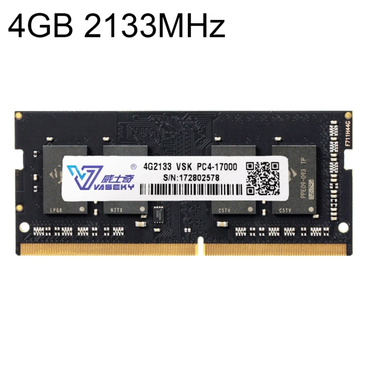 Frendorf | Vaseky 4GB 2133MHz PC4-17000 DDR4 PC Speicher RAM Modul für Laptop