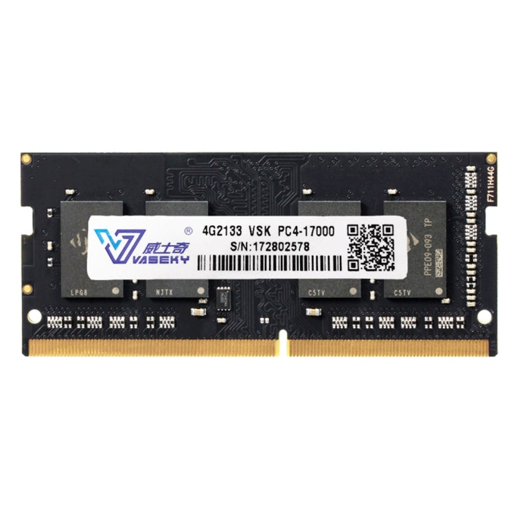 Frendorf | Vaseky 4GB 2133MHz PC4-17000 DDR4 PC Speicher RAM Modul für Laptop