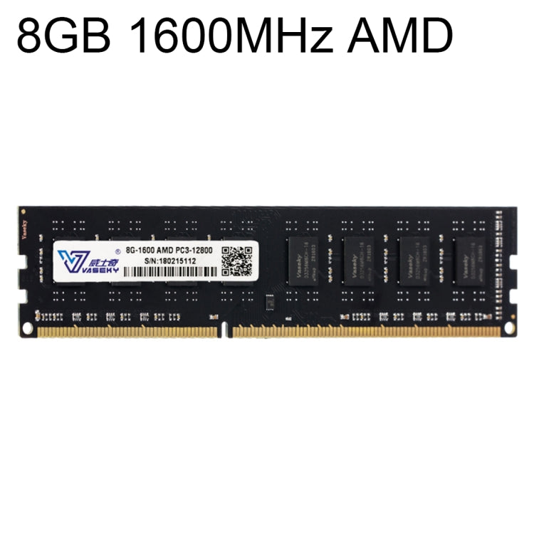 Frendorf | Vaseky 8GB 1600MHz AMD PC3-12800 DDR3 PC Speicher RAM Modul für Desktop
