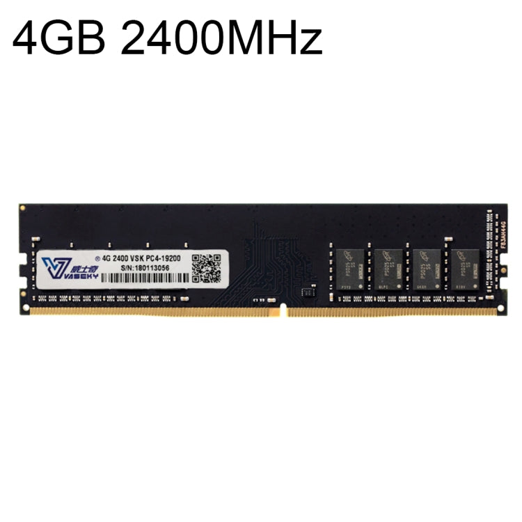 Frendorf | Vaseky 4GB 2400MHz PC4-19200 DDR4 PC Speicher RAM Modul für Desktop