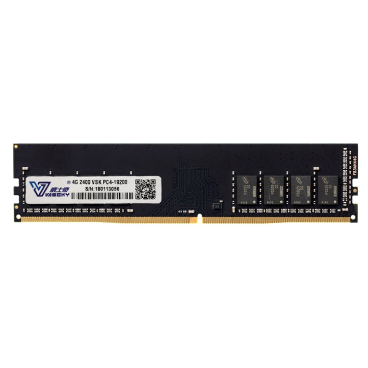 Frendorf | Vaseky 4GB 2400MHz PC4-19200 DDR4 PC Speicher RAM Modul für Desktop